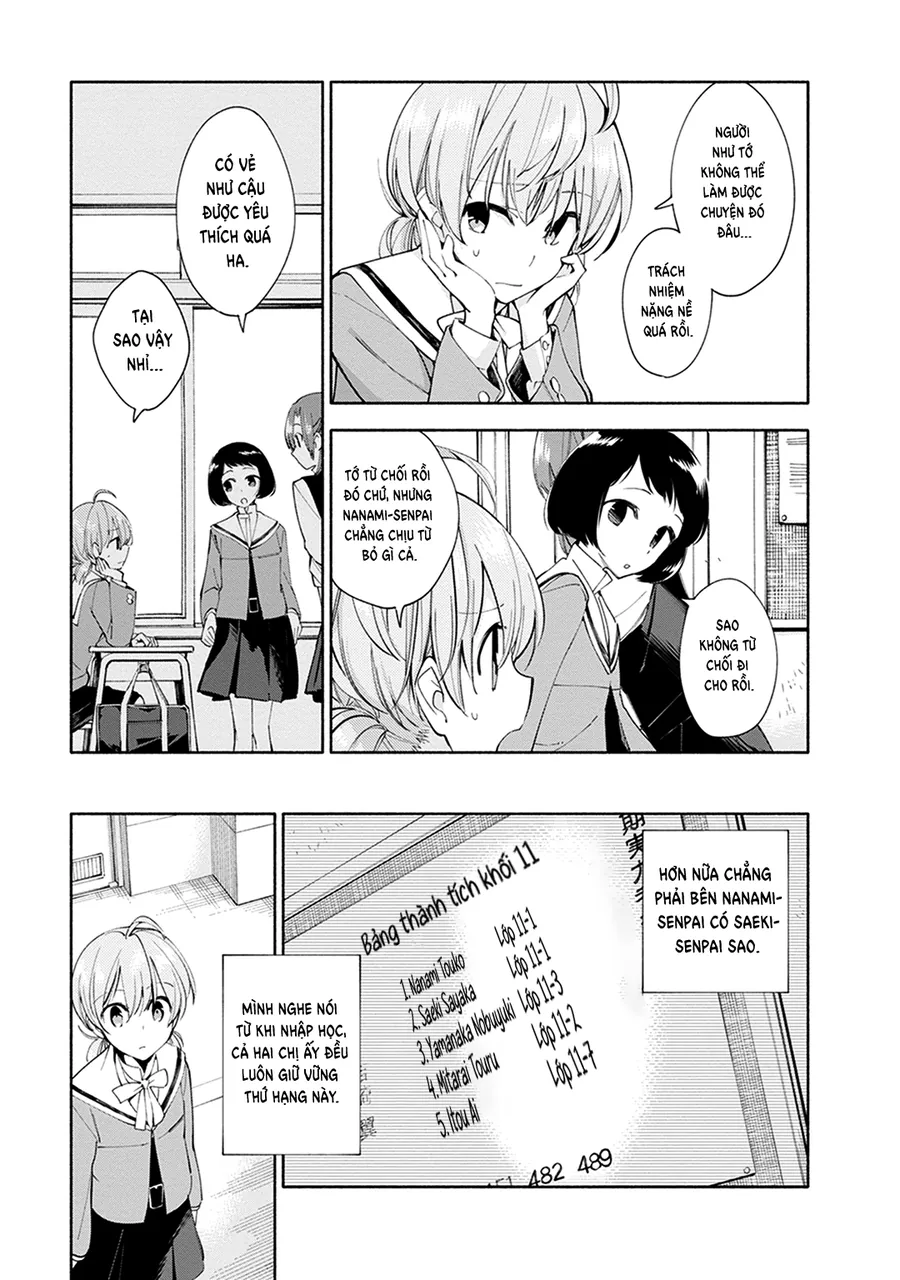 Yagate Kimi Ni Naru - Chương 2 - Trang 11