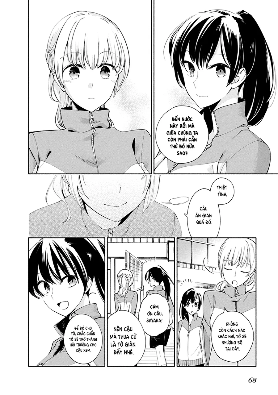 Yagate Kimi Ni Naru - Chương 2 - Trang 20