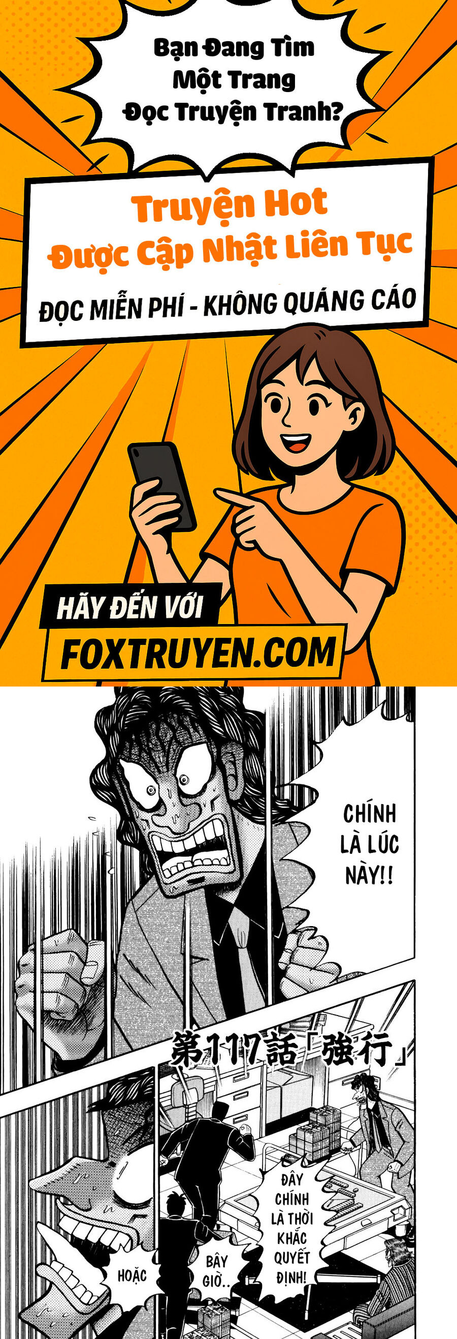 Tobaku Datenroku Kaiji - Chương 117 - Trang 1