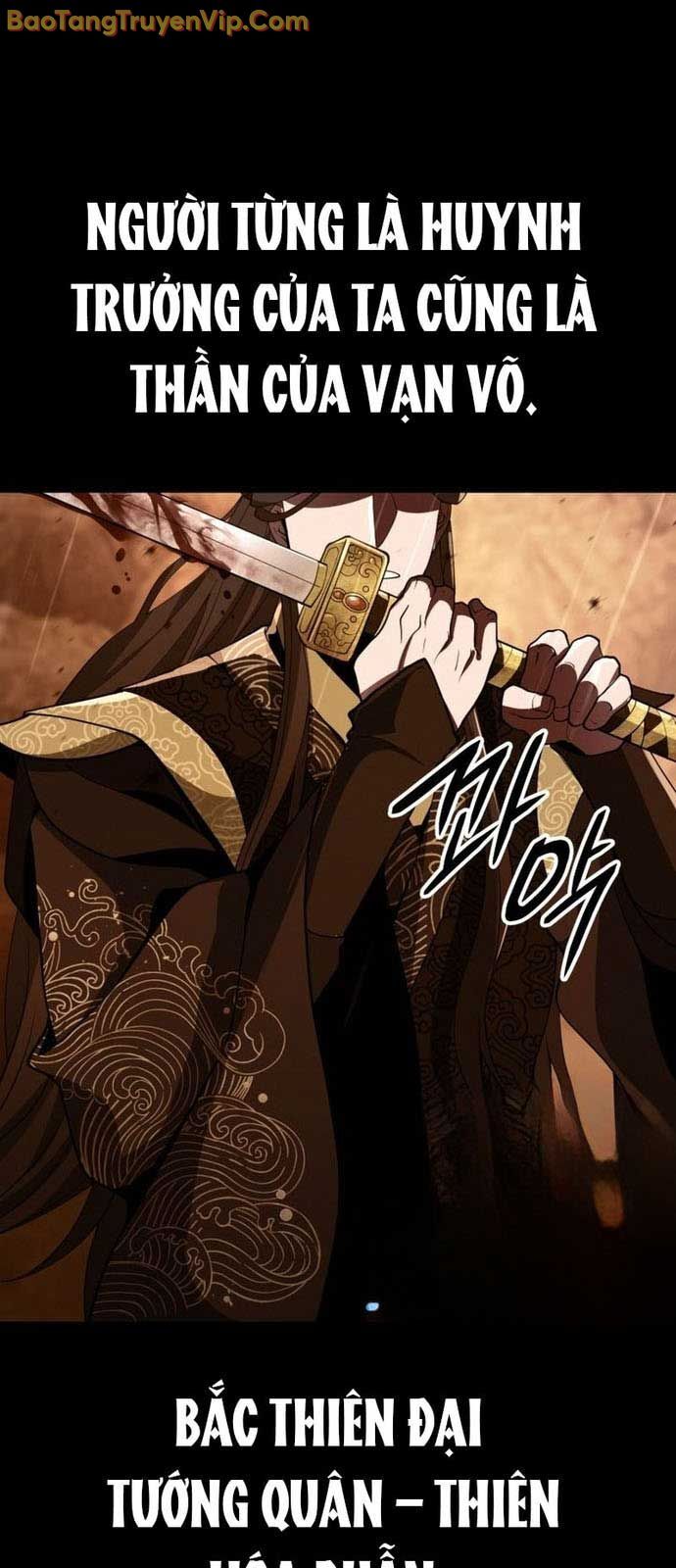 Võ Thần Tái Sinh - Chương 1 - Trang 47