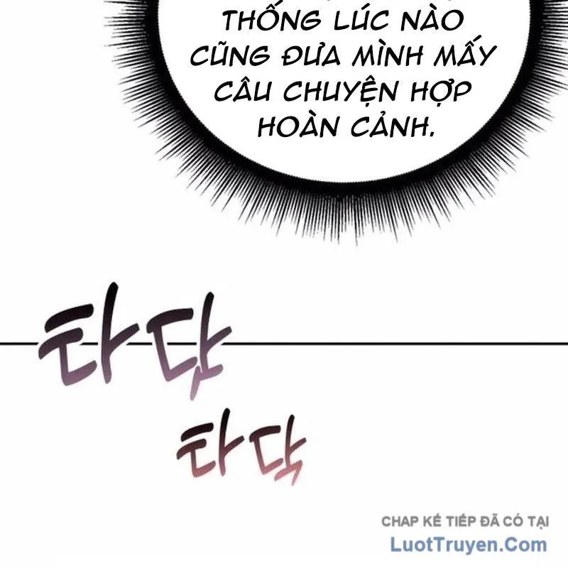 Studio Tùy Hứng Của Nghệ Sĩ Thiên Tài - Chương 99 - Trang 149