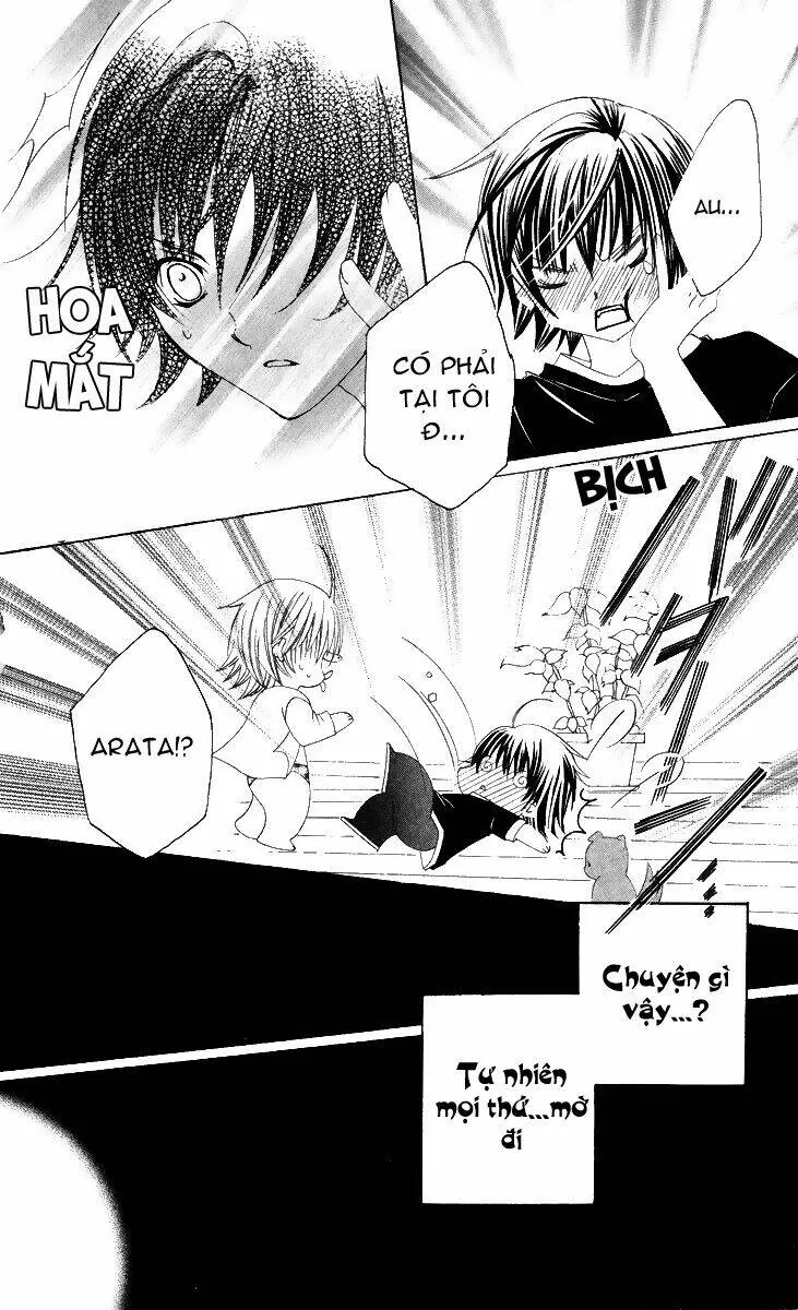 Bạn Trai Nổi Bật - Chương 28 - Trang 12