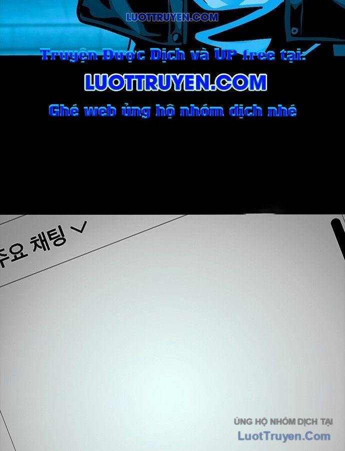 Thế Hệ Bất Hảo - Chương 15 - Trang 137