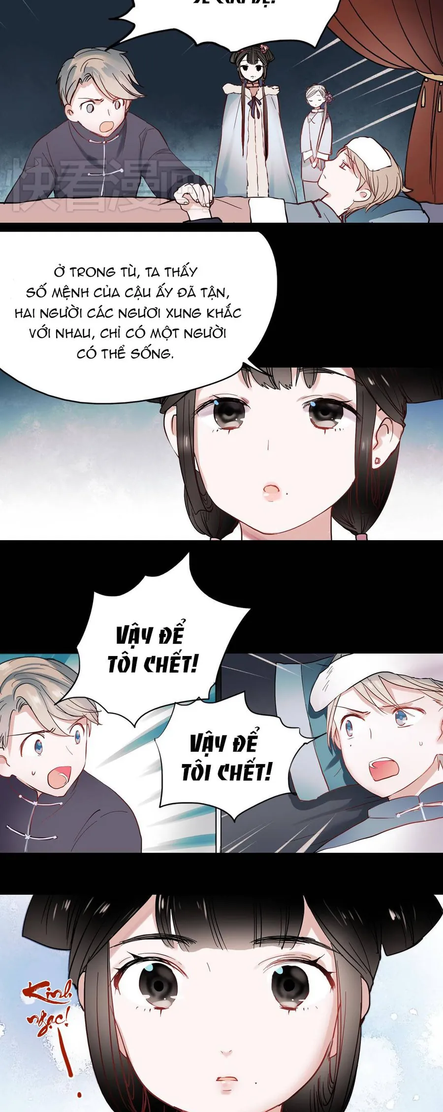 Nam Yên Trai Bút Lục - Chương 26 - Trang 3