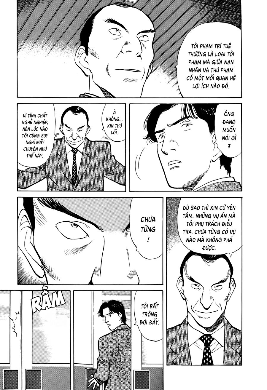 Monster Perfect Edition - Chương 6 - Trang 21