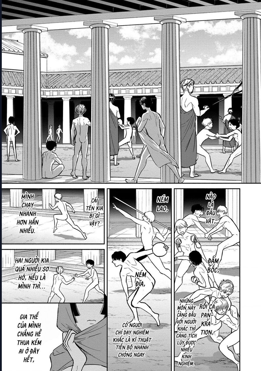 Zeus Thất Thế Và Đứa Trẻ Nô Lệ (Ochibure Zeus To Dourei No Ko) - Chương 5.1 - Trang 12