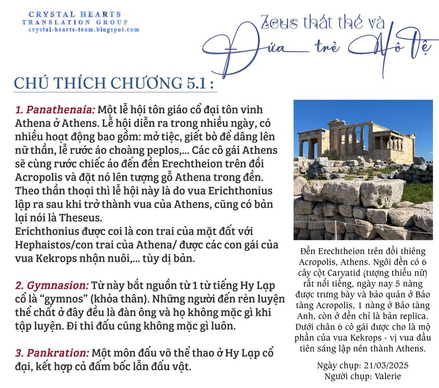 Zeus Thất Thế Và Đứa Trẻ Nô Lệ (Ochibure Zeus To Dourei No Ko) - Chương 5.1 - Trang 36