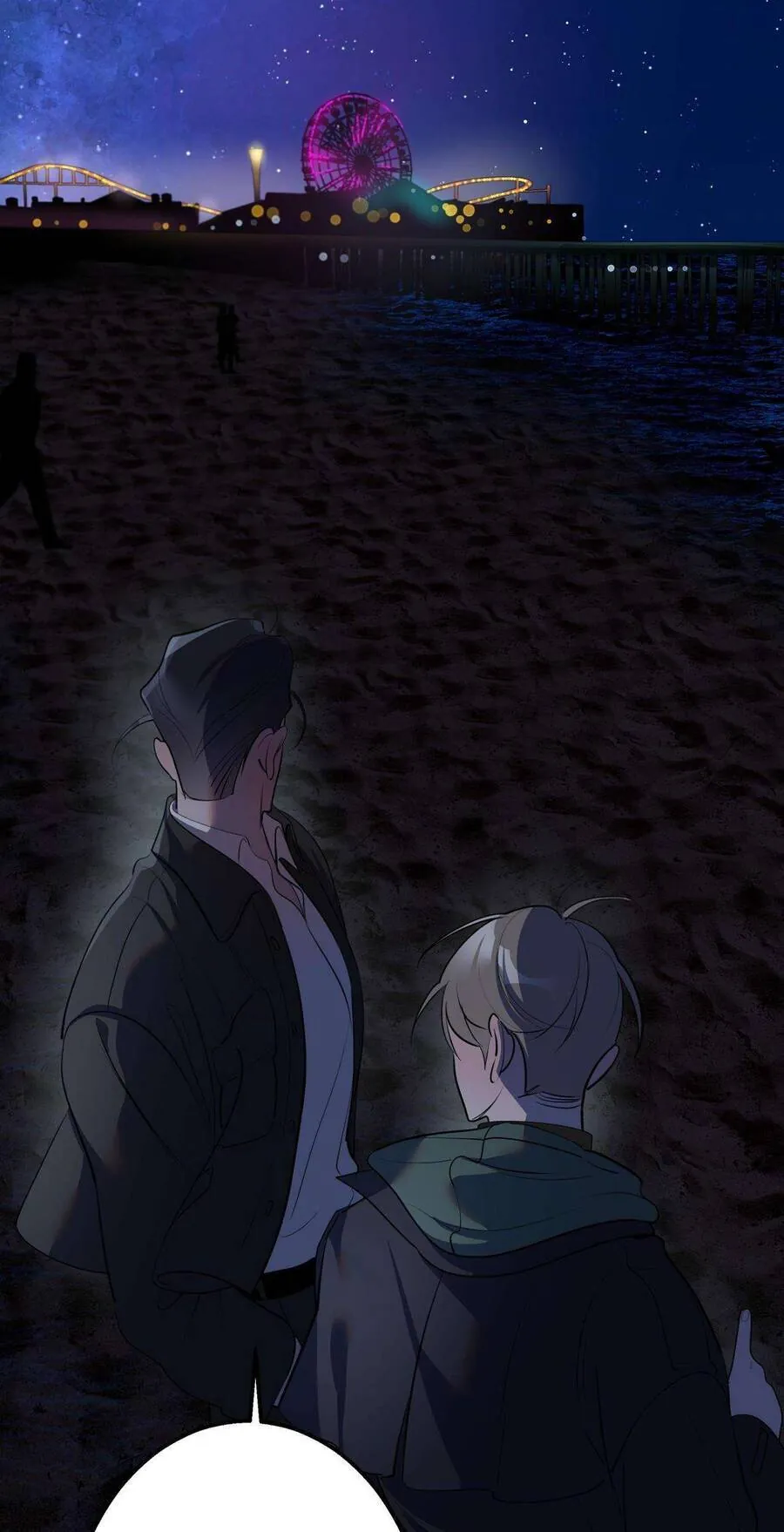 Quái Thú - Chương 27 - Trang 12