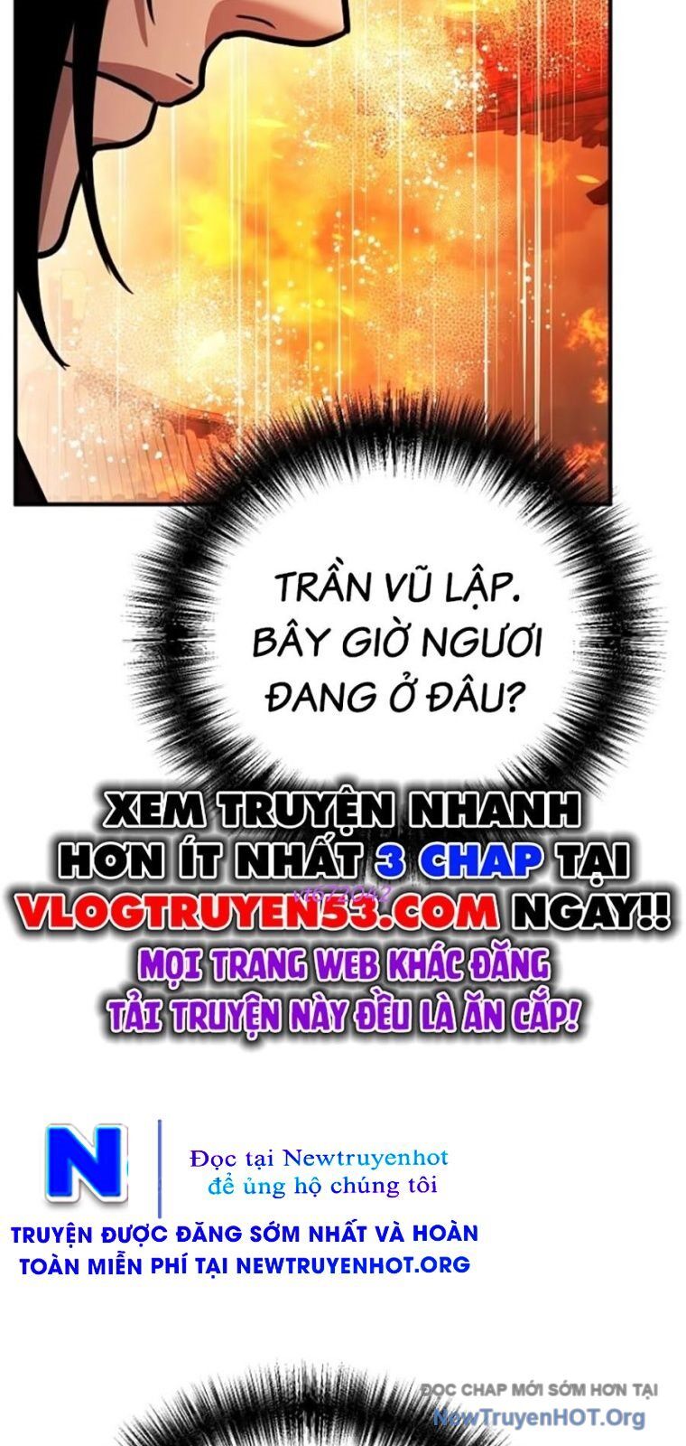 Tiểu Tử Đáng Ngờ Lại Là Cao Thủ - Chương 107 - Trang 6