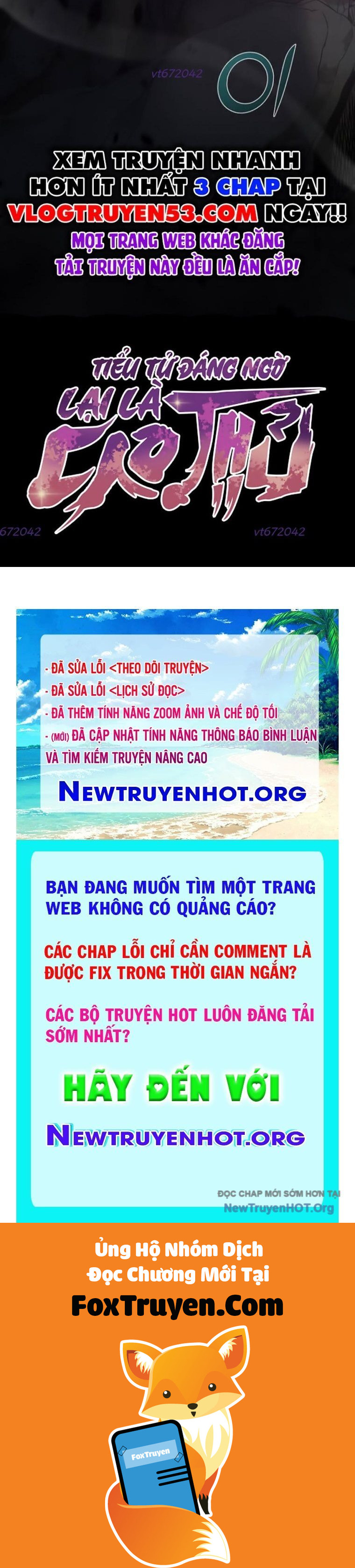Tiểu Tử Đáng Ngờ Lại Là Cao Thủ - Chương 107 - Trang 117