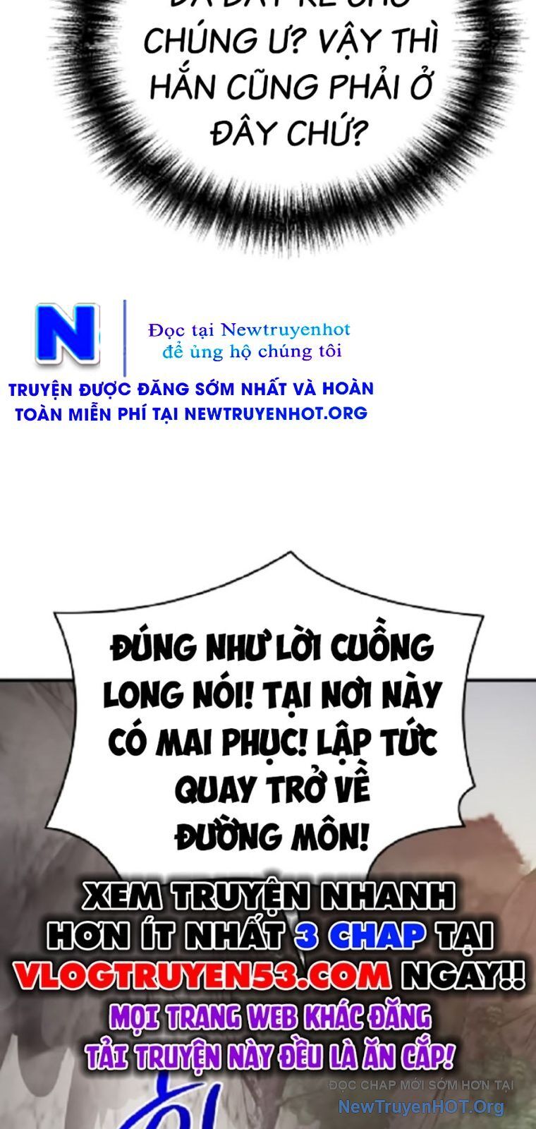 Tiểu Tử Đáng Ngờ Lại Là Cao Thủ - Chương 107 - Trang 93
