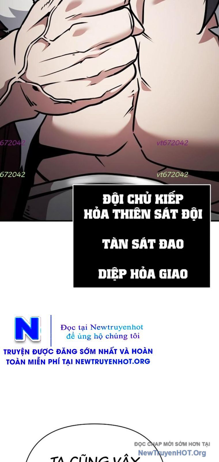 Tiểu Tử Đáng Ngờ Lại Là Cao Thủ - Chương 107 - Trang 61