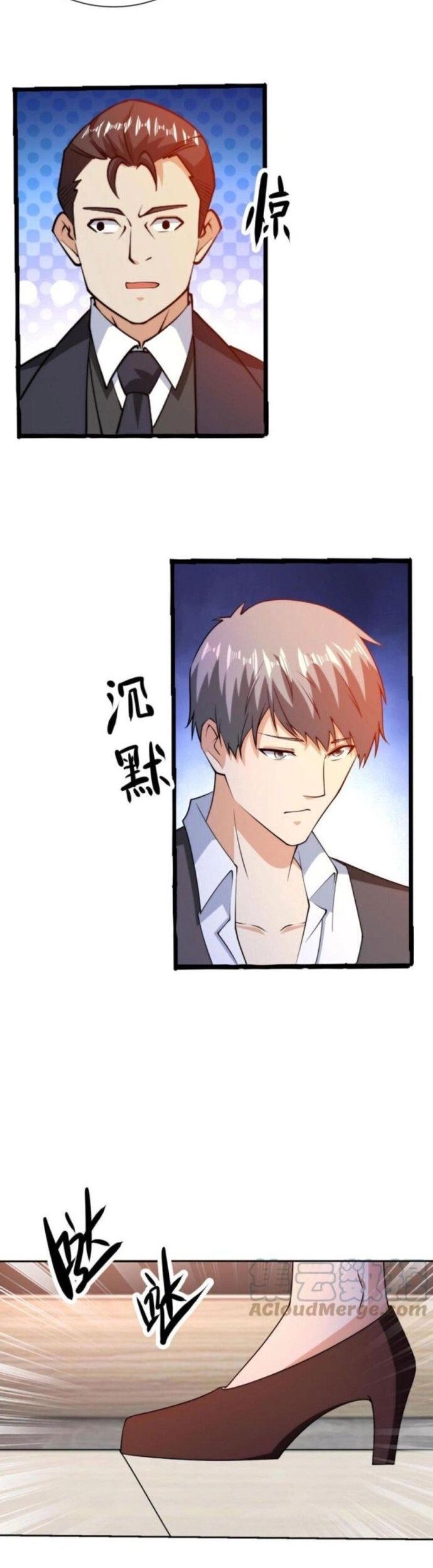 Mắt Thần Huyền Thoại - Chương 29 - Trang 10