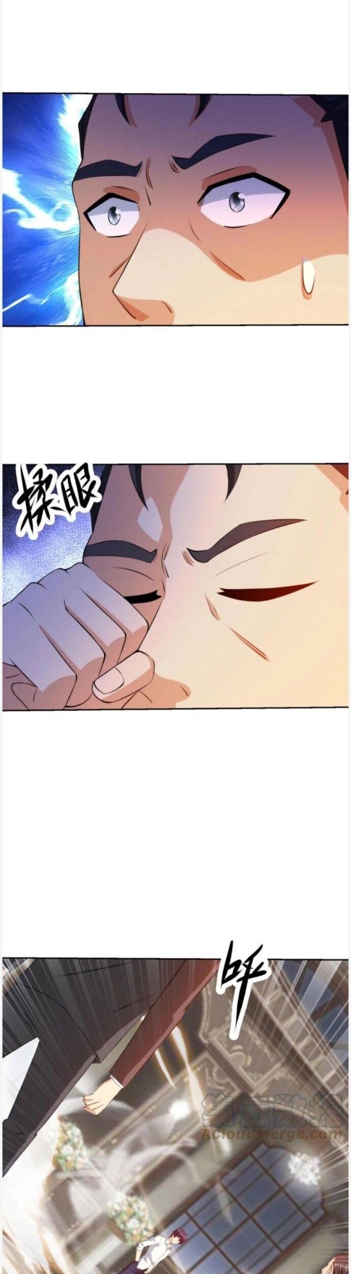 Mắt Thần Huyền Thoại - Chương 29 - Trang 4