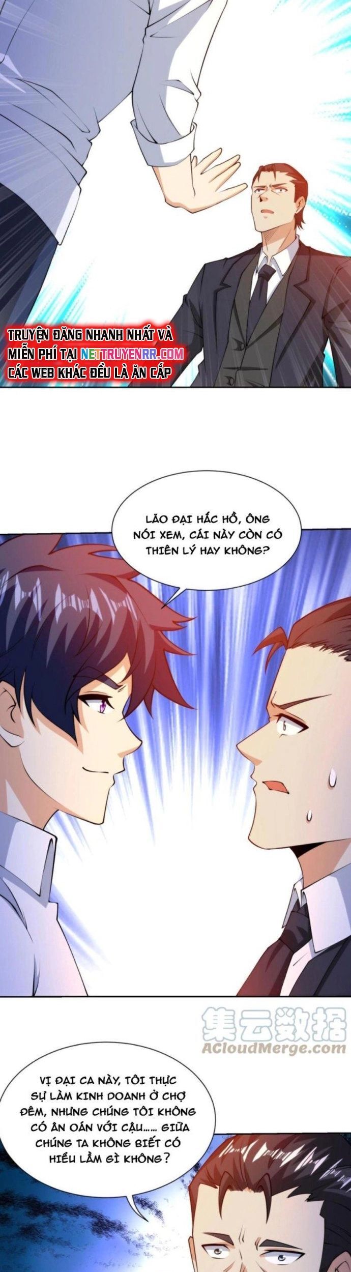 Mắt Thần Huyền Thoại - Chương 29 - Trang 7