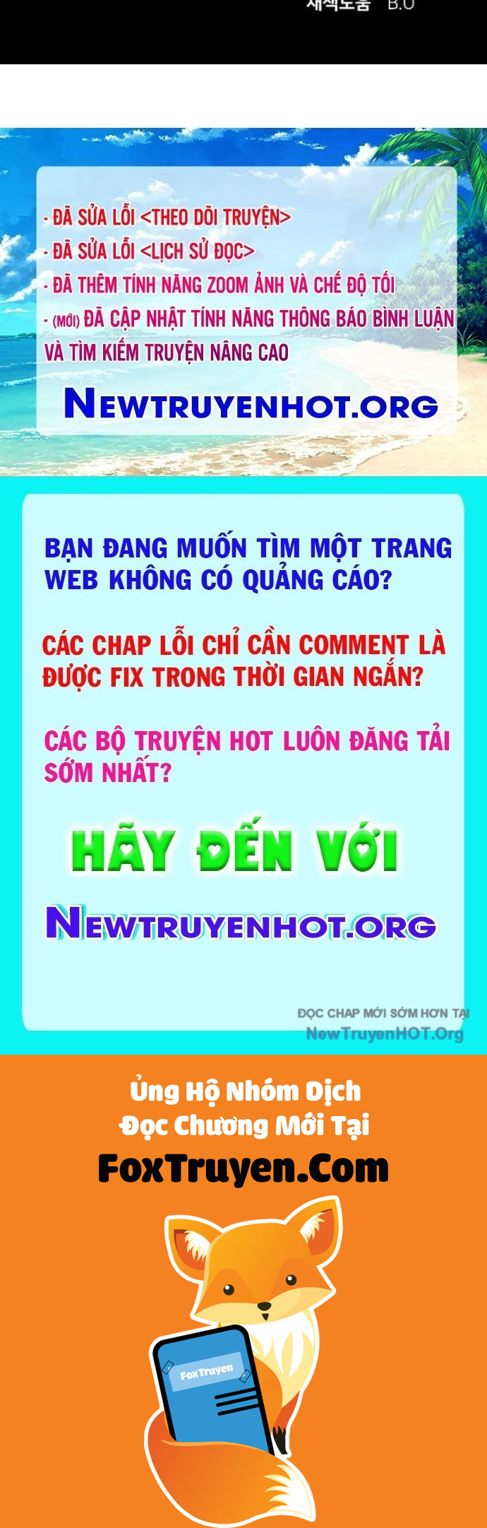 Thiên Tài Nhìn Thấu Thế Giới - Chương 35 - Trang 202