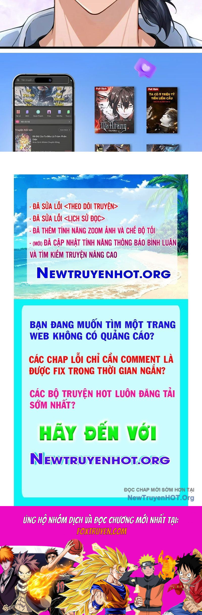 Thái Cổ Thập Hung: Người Khác Ngự Thú Ta Ngự Thú Nương Chương 47 Ảnh 119