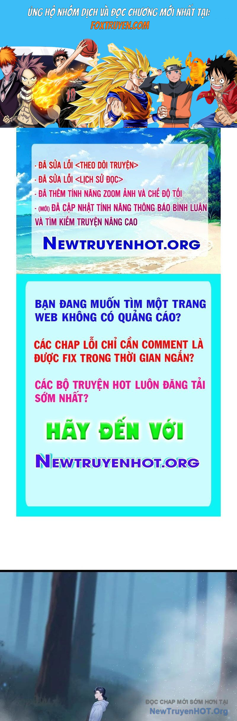 Thái Cổ Thập Hung: Người Khác Ngự Thú Ta Ngự Thú Nương Chương 47 Ảnh 2