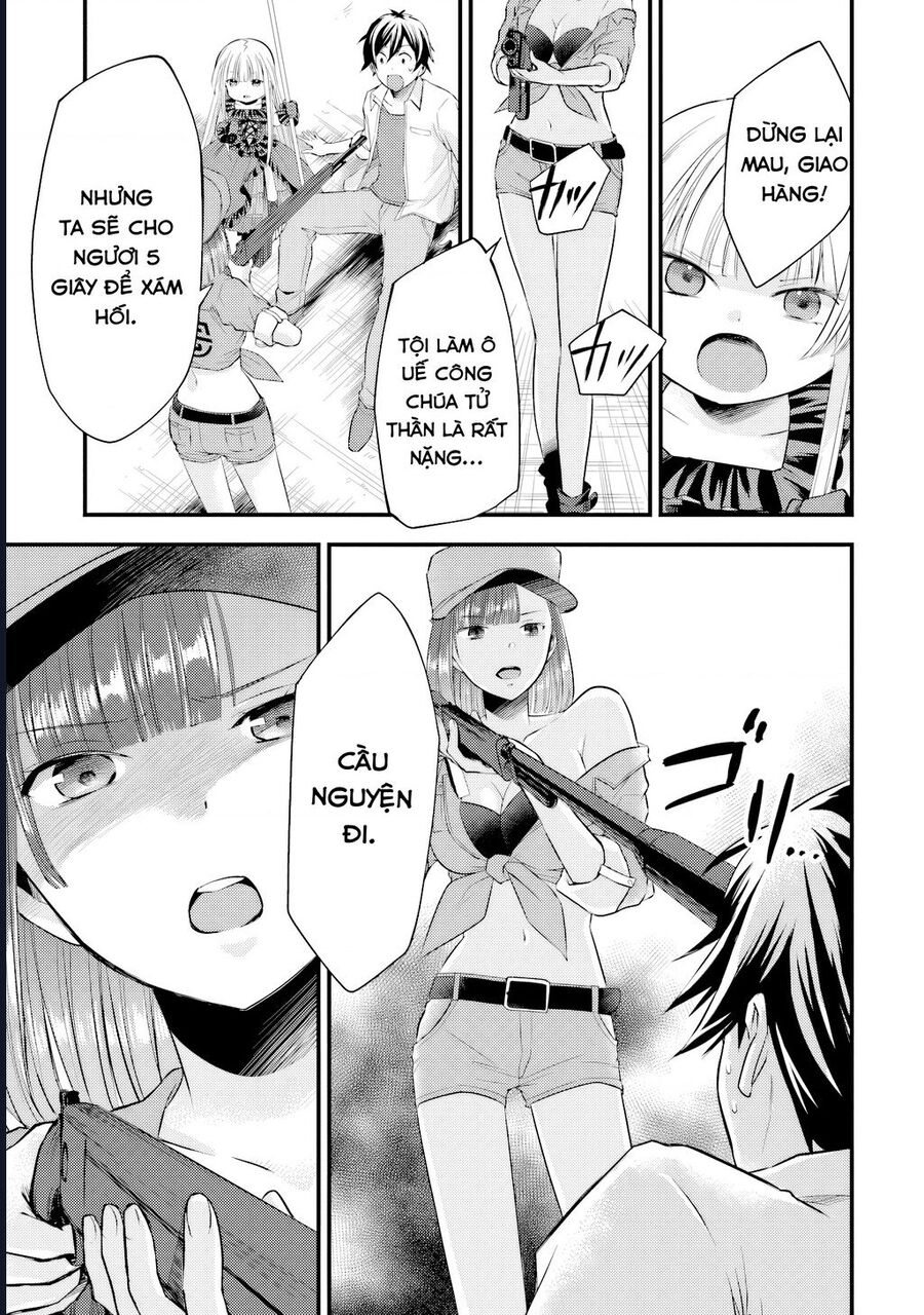 Tôi Bất Đắc Dĩ Trở Thành Cô Dâu (Tạm Thời) Của Công Chúa Tử Thần - Chương 3 - Trang 15