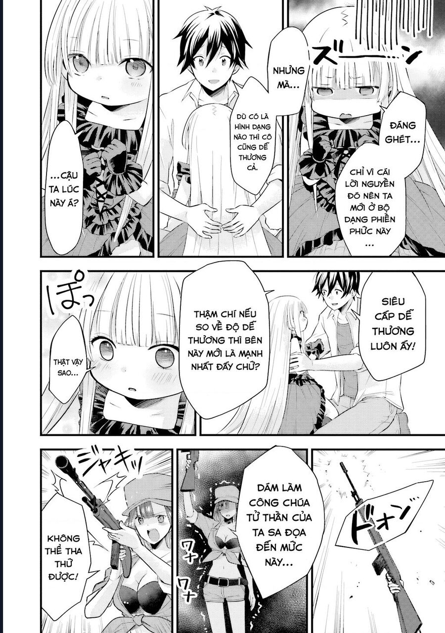 Tôi Bất Đắc Dĩ Trở Thành Cô Dâu (Tạm Thời) Của Công Chúa Tử Thần - Chương 3 - Trang 14