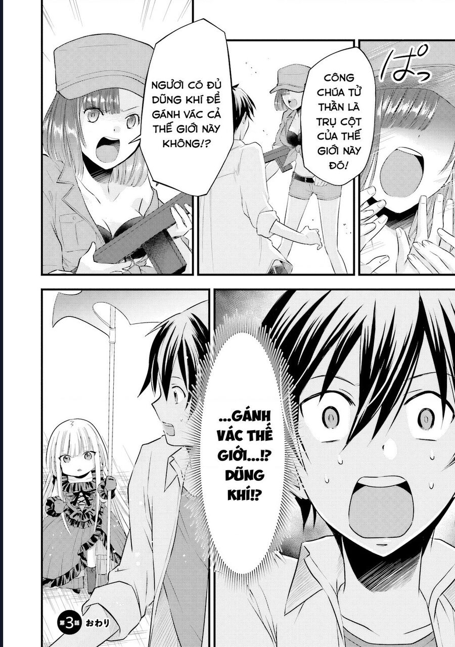 Tôi Bất Đắc Dĩ Trở Thành Cô Dâu (Tạm Thời) Của Công Chúa Tử Thần - Chương 3 - Trang 18