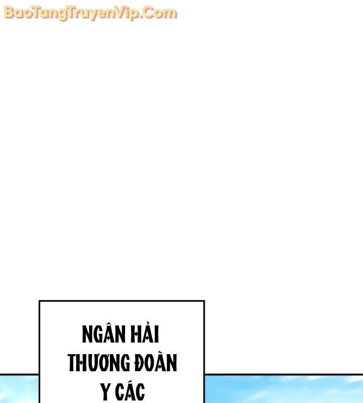 Tiểu Công Tử Của Ân Hạ Thương Đoàn - Chương 10 - Trang 110