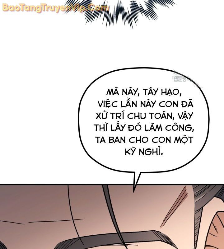 Tiểu Công Tử Của Ân Hạ Thương Đoàn - Chương 10 - Trang 24
