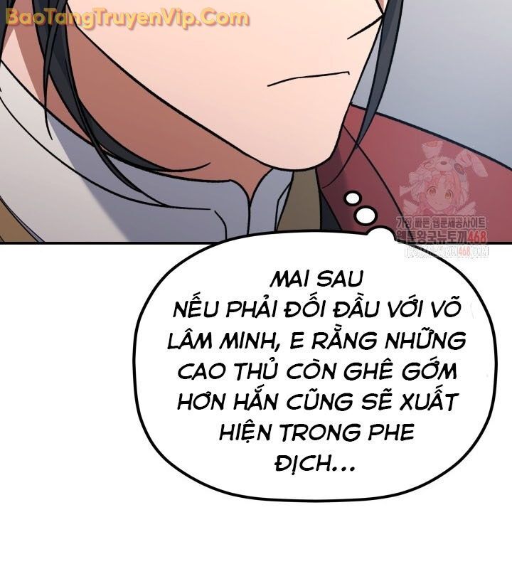 Tiểu Công Tử Của Ân Hạ Thương Đoàn - Chương 10 - Trang 49