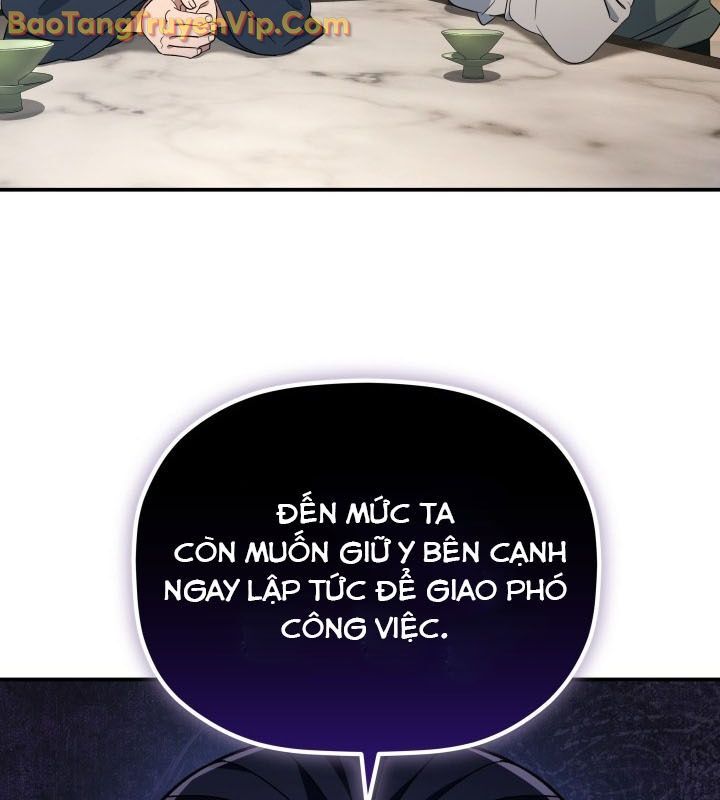 Tiểu Công Tử Của Ân Hạ Thương Đoàn - Chương 10 - Trang 19