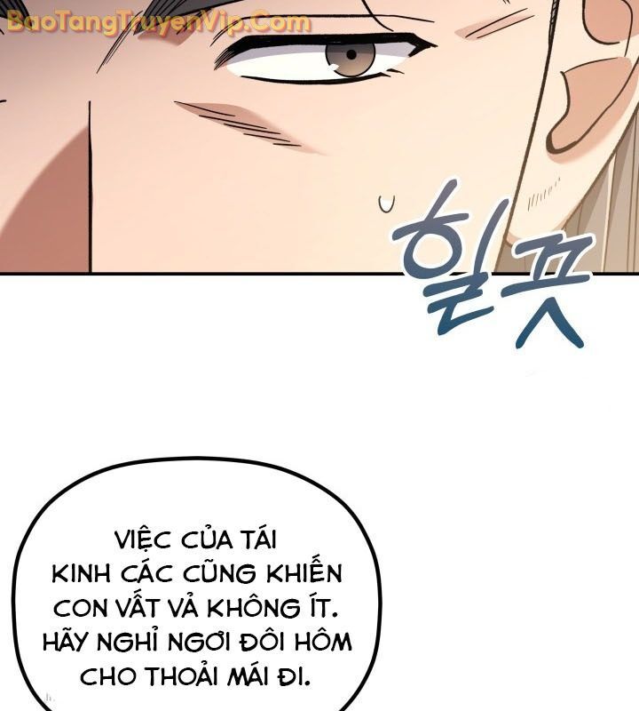 Tiểu Công Tử Của Ân Hạ Thương Đoàn - Chương 10 - Trang 25