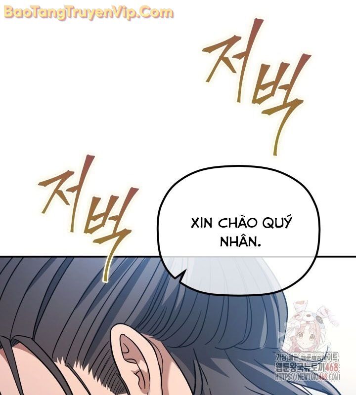Tiểu Công Tử Của Ân Hạ Thương Đoàn - Chương 10 - Trang 124