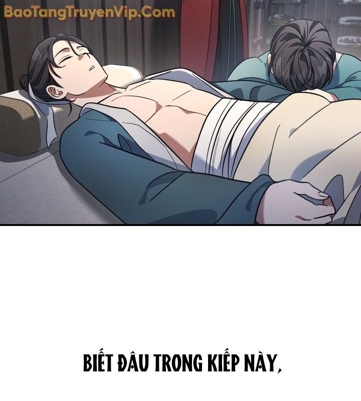 Tiểu Công Tử Của Ân Hạ Thương Đoàn - Chương 10 - Trang 113