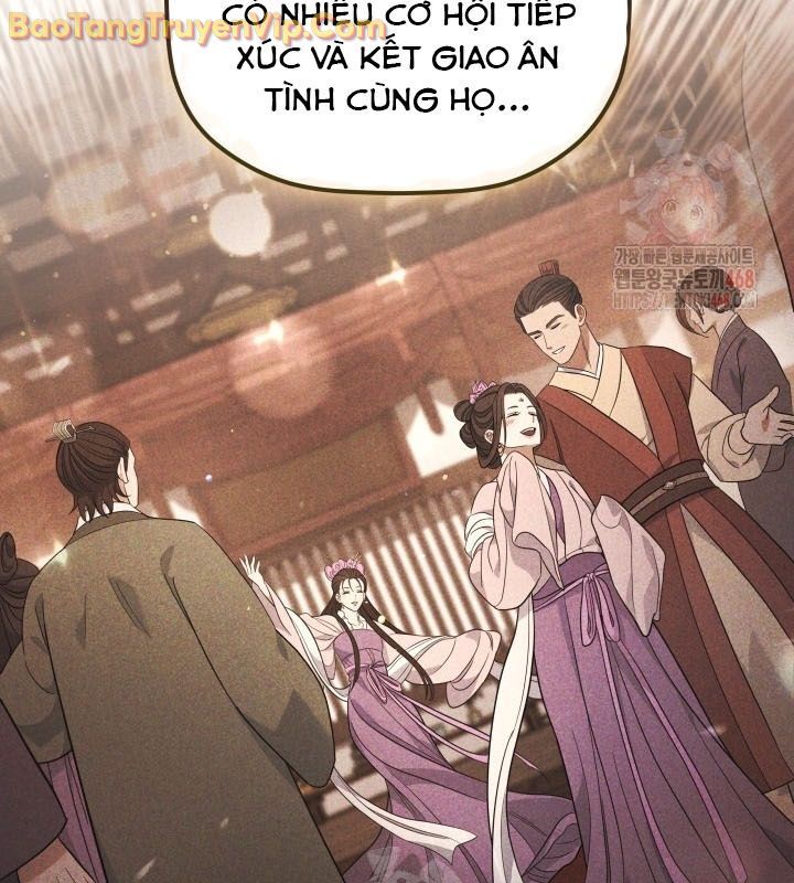 Tiểu Công Tử Của Ân Hạ Thương Đoàn - Chương 10 - Trang 13