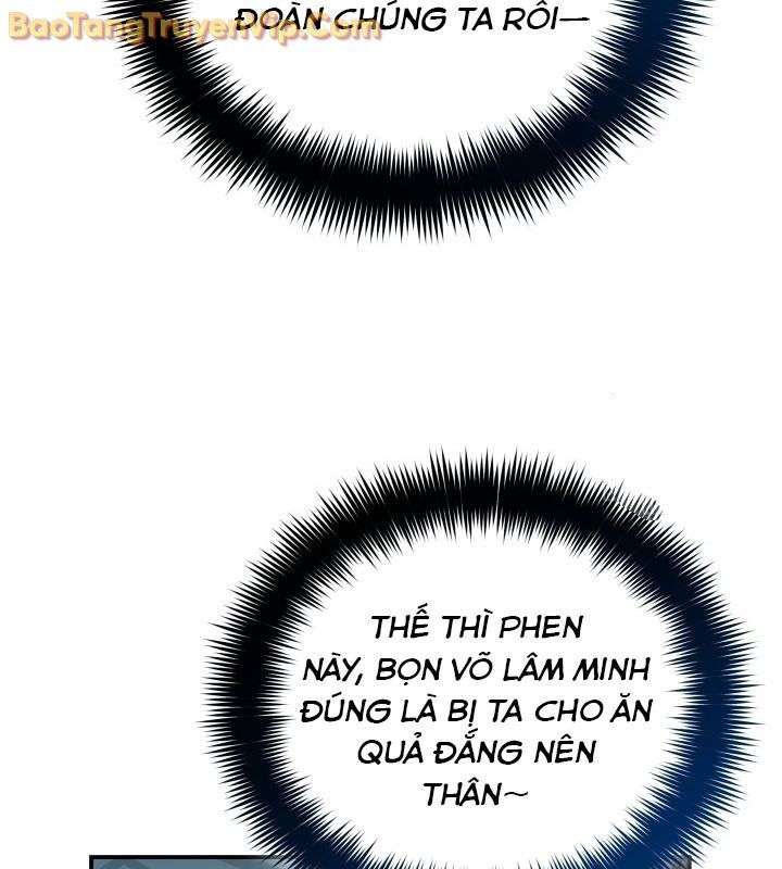 Tiểu Công Tử Của Ân Hạ Thương Đoàn - Chương 10 - Trang 42