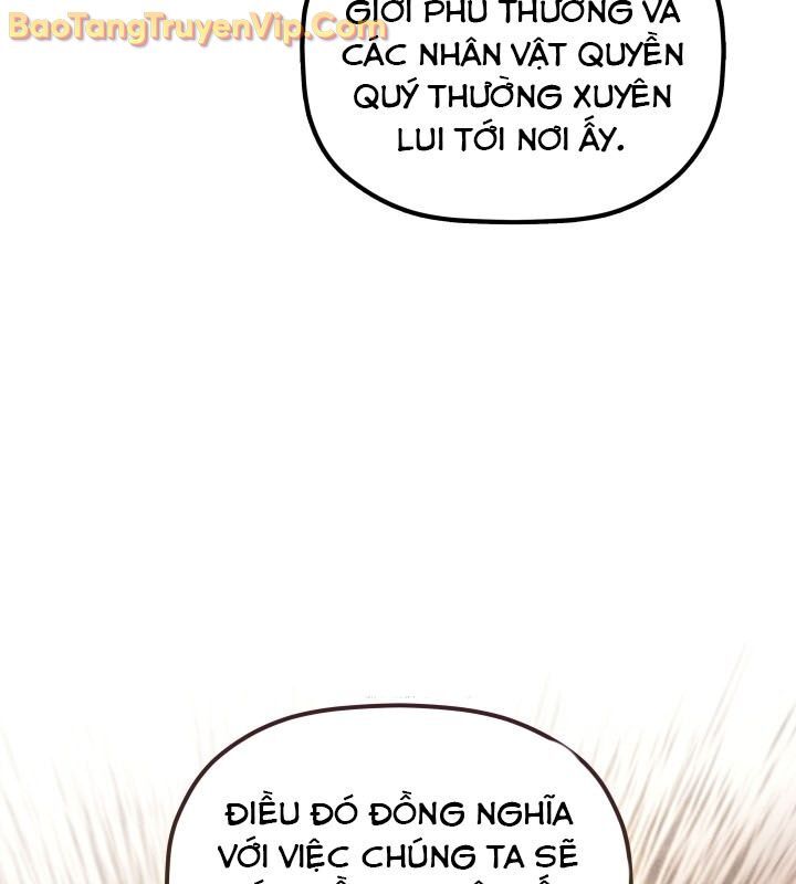 Tiểu Công Tử Của Ân Hạ Thương Đoàn - Chương 10 - Trang 12