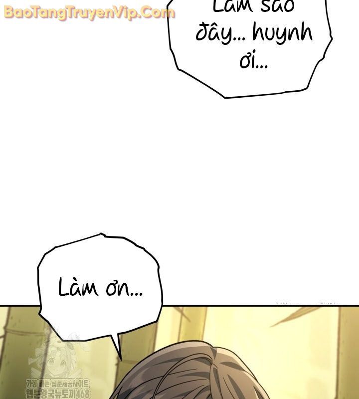 Tiểu Công Tử Của Ân Hạ Thương Đoàn - Chương 10 - Trang 82
