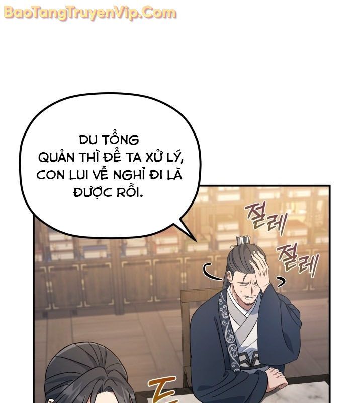 Tiểu Công Tử Của Ân Hạ Thương Đoàn - Chương 10 - Trang 31