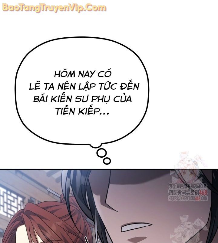 Tiểu Công Tử Của Ân Hạ Thương Đoàn - Chương 10 - Trang 50