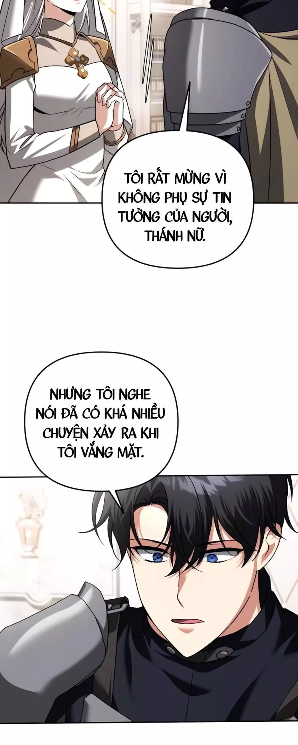 Tất Cả Bản Ngã Của Tôi Đều Là Hung Thần - Chương 50 - Trang 11