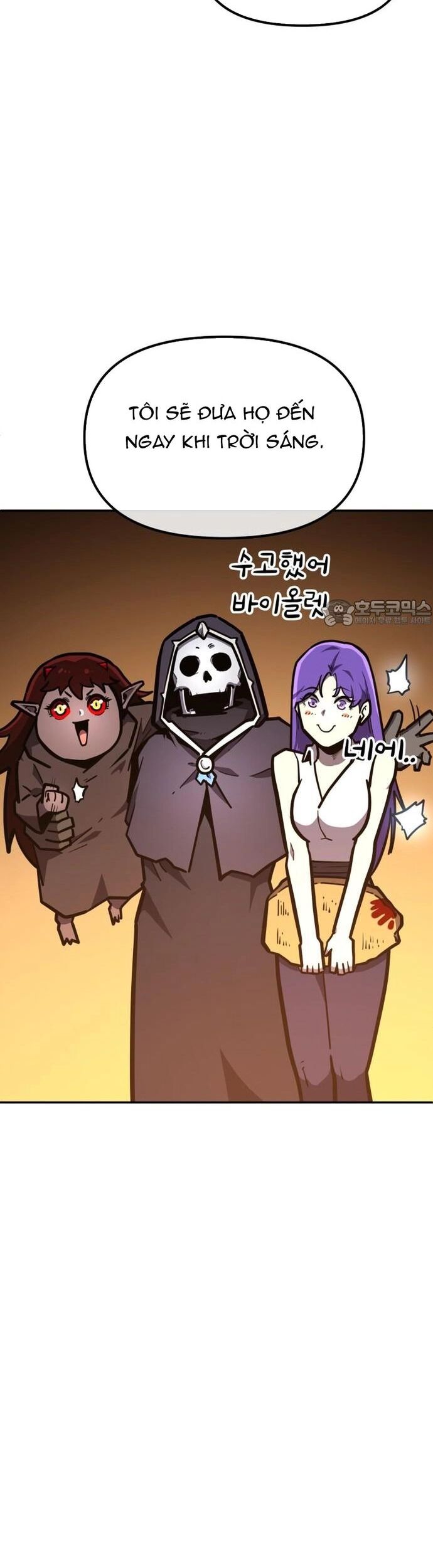 Siêu Cấp Skeleton - Chương 34 - Trang 58