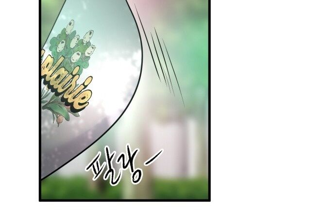 Trở Về Bên Chanbi - Chương 56 - Trang 105