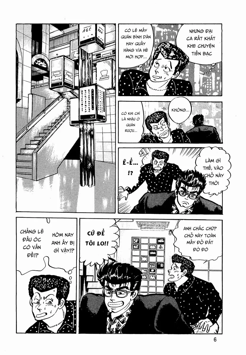 Minami No Teiou - Chương 9 - Trang 8