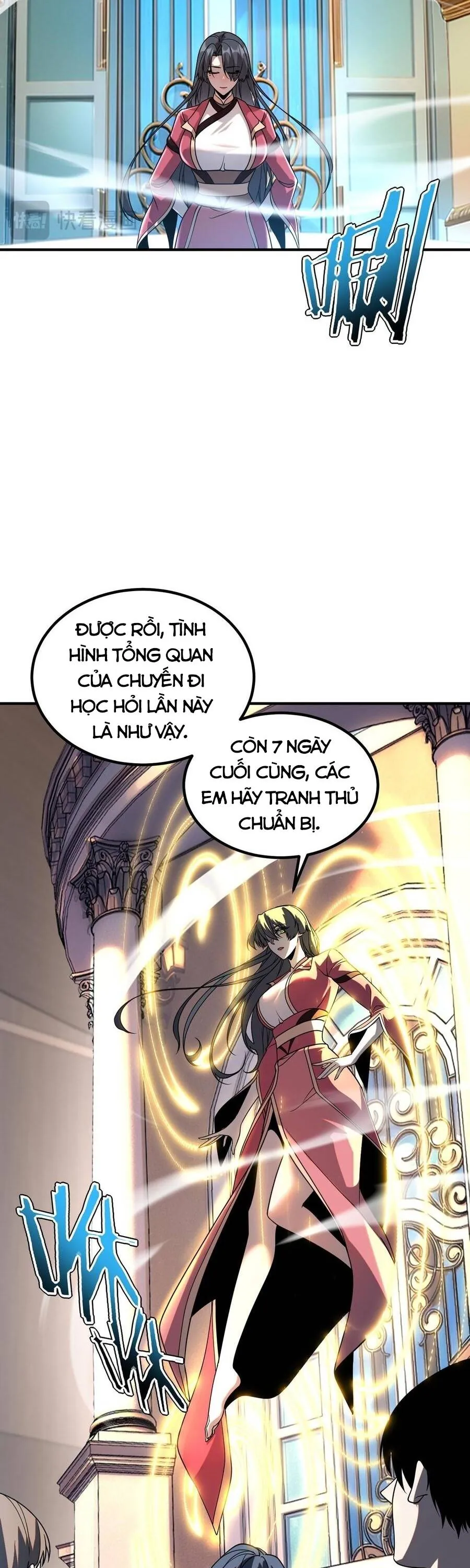 Toàn Cầu Dị Năng: Bắt Đầu Thức Tỉnh Tử Tiêu Thần Lôi - Chương 33 - Trang 7