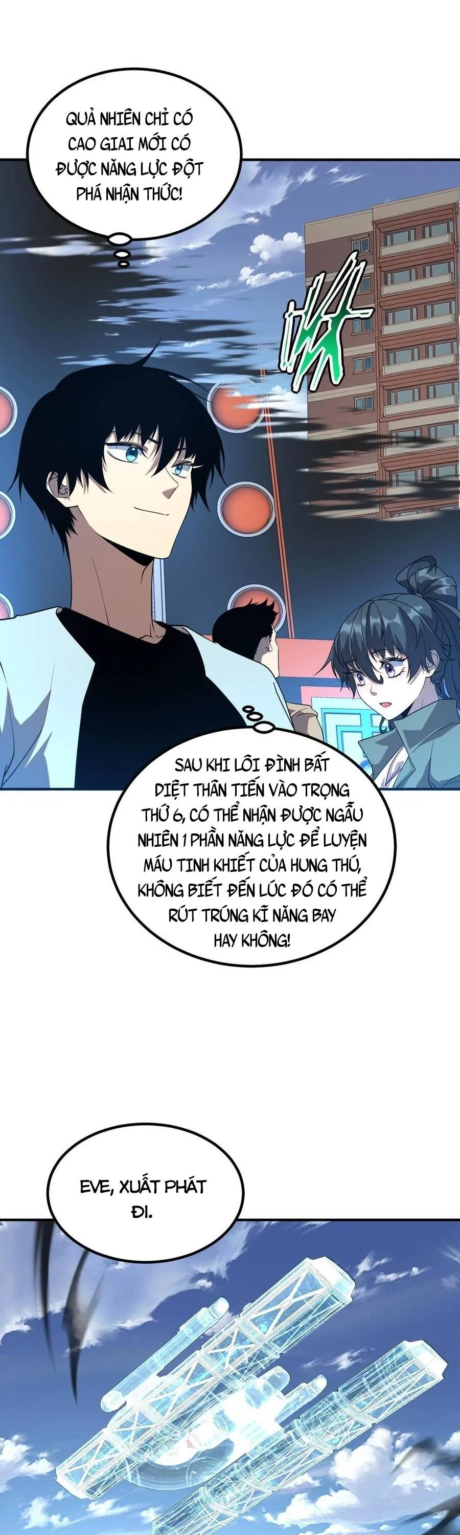 Toàn Cầu Dị Năng: Bắt Đầu Thức Tỉnh Tử Tiêu Thần Lôi - Chương 33 - Trang 25