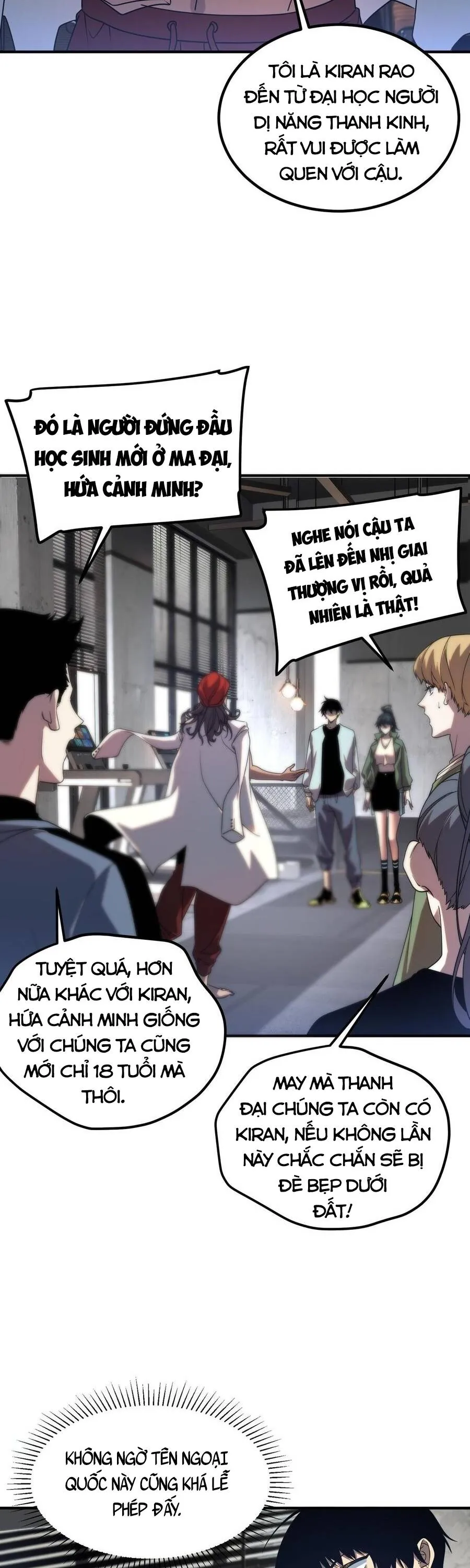 Toàn Cầu Dị Năng: Bắt Đầu Thức Tỉnh Tử Tiêu Thần Lôi - Chương 33 - Trang 35