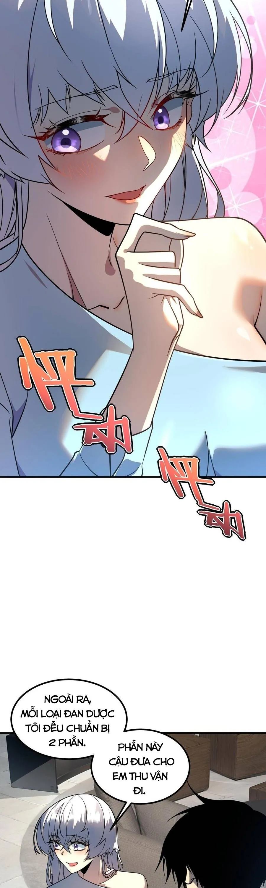 Toàn Cầu Dị Năng: Bắt Đầu Thức Tỉnh Tử Tiêu Thần Lôi - Chương 33 - Trang 11