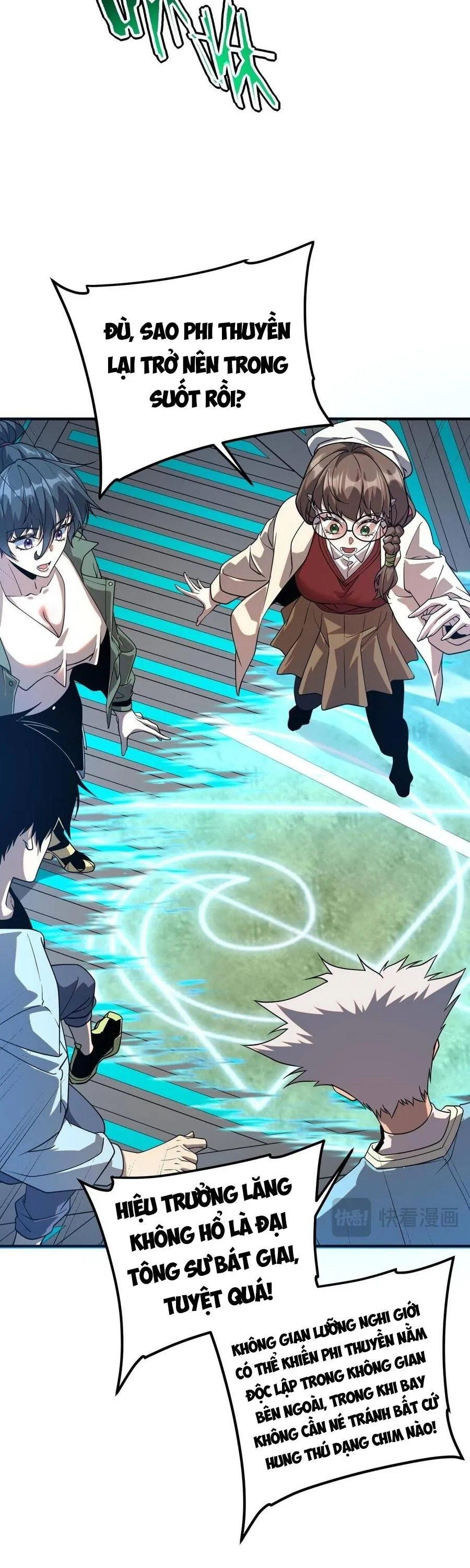 Toàn Cầu Dị Năng: Bắt Đầu Thức Tỉnh Tử Tiêu Thần Lôi - Chương 33 - Trang 24