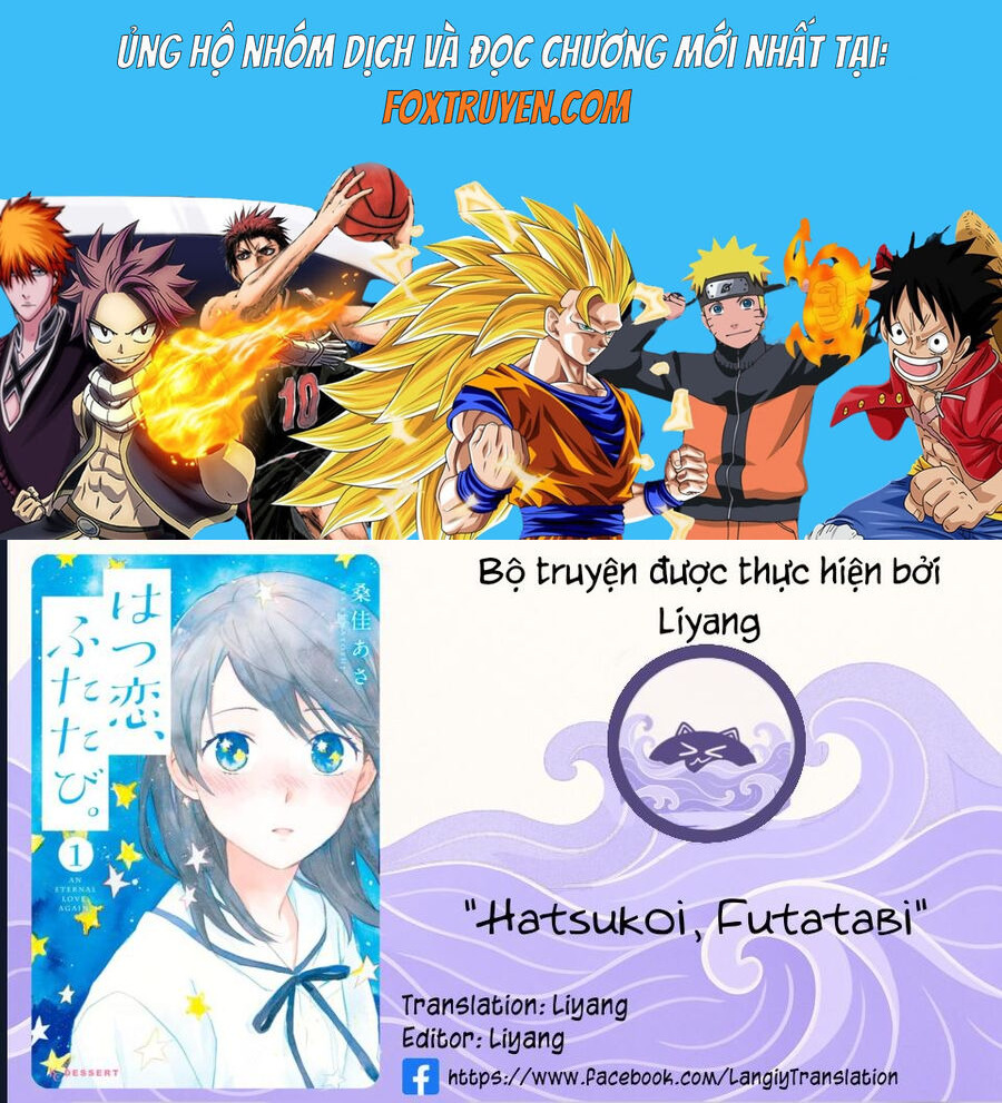 Hatsukoi, Futatabi - Chương 4 - Trang 1