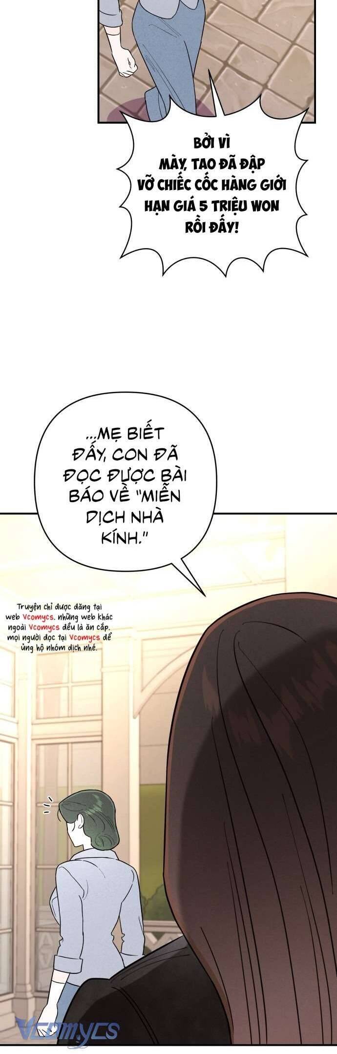 Tối Nay Tôi Là Người Được Cô Ấy Chọn - Chương 6 - Trang 19