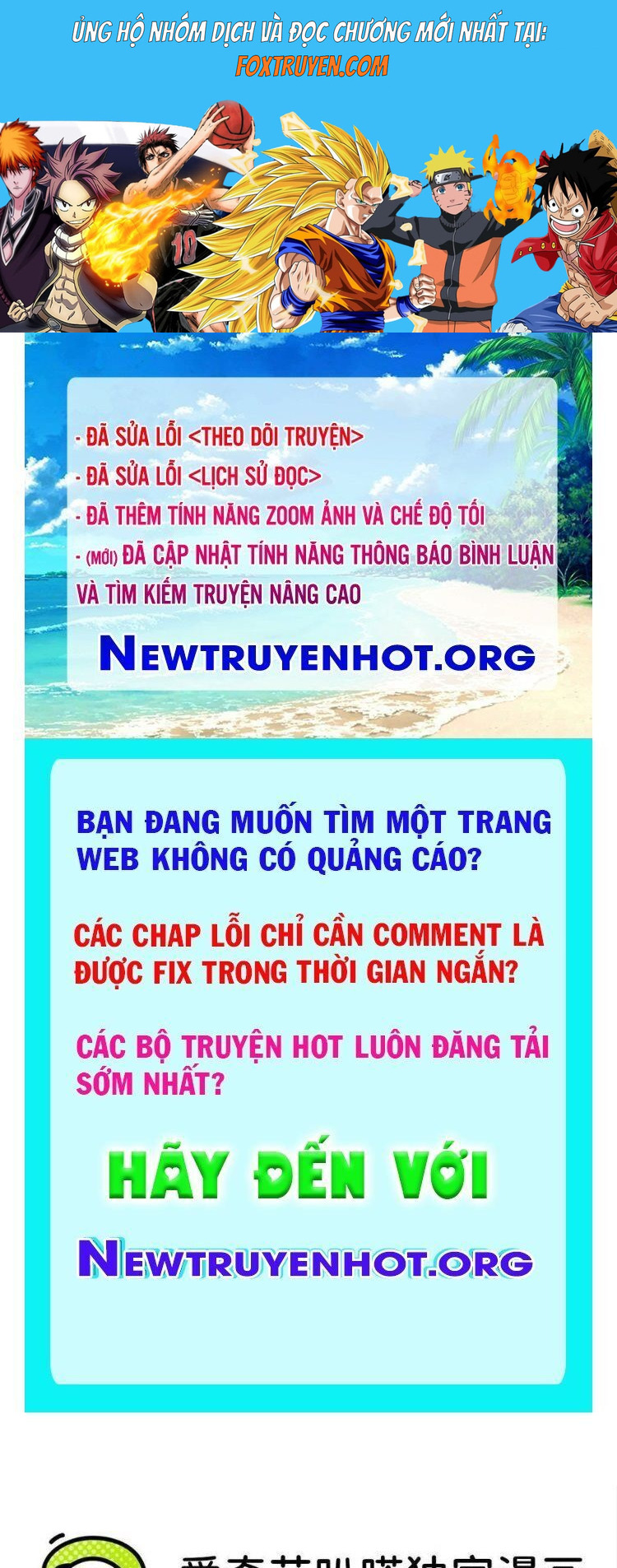 Dũng Giả Và Nữ Ma Vương - Chương 173 - Trang 1